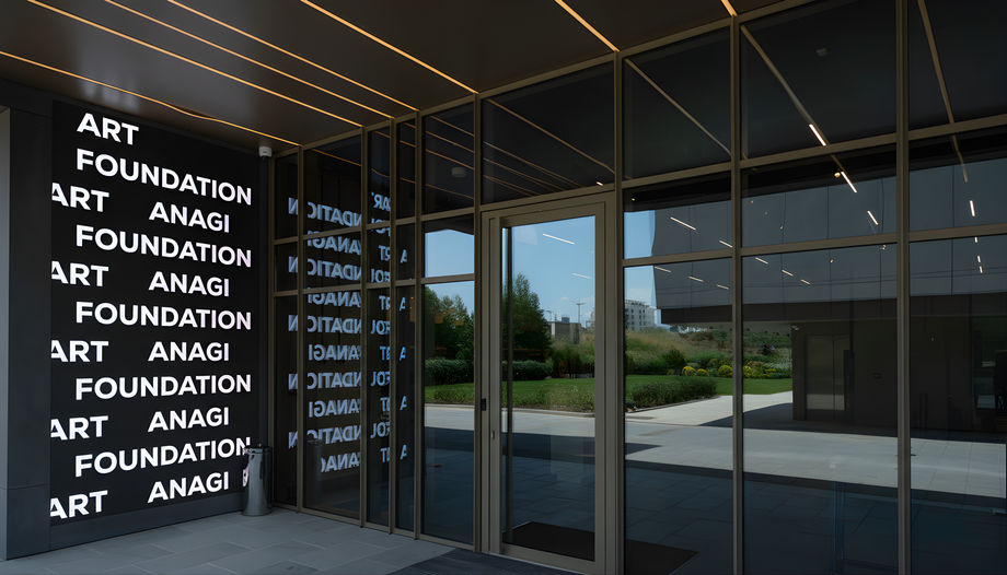 Creative Capital Society, AFA Youth Club