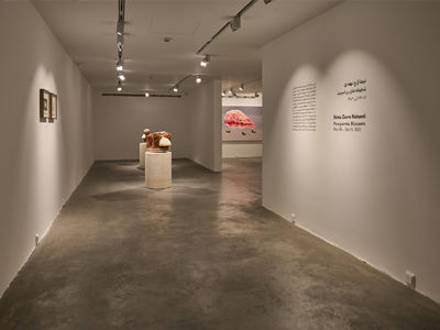 * Darz.art Features Nima Zaare Nahandi’s New Exhibition at Bavan Gallery