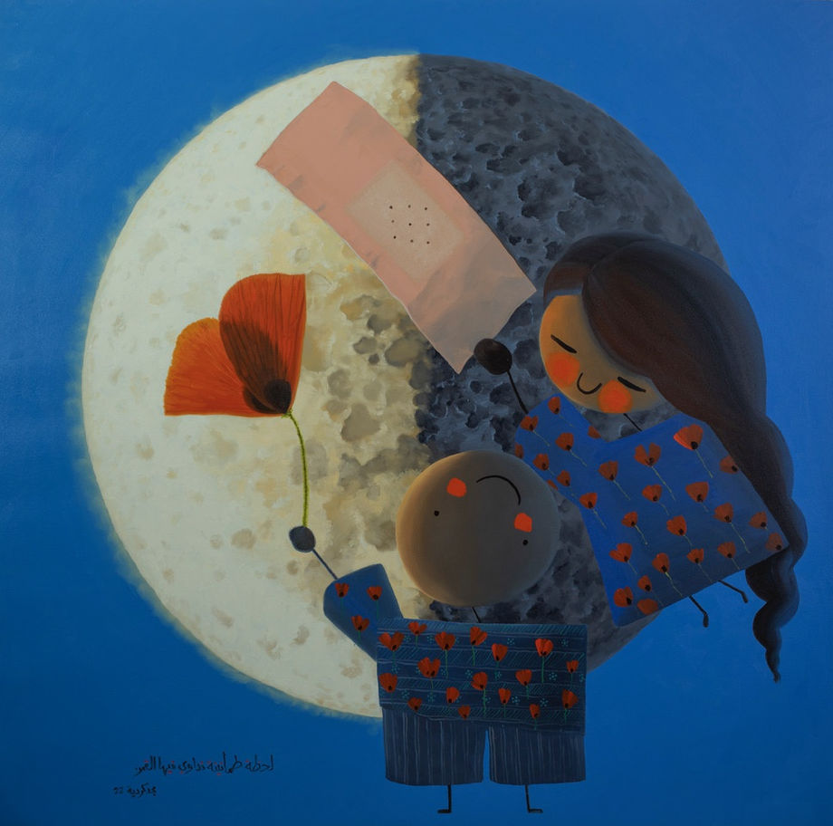 Fann A Porter at Egypt International Art Fair