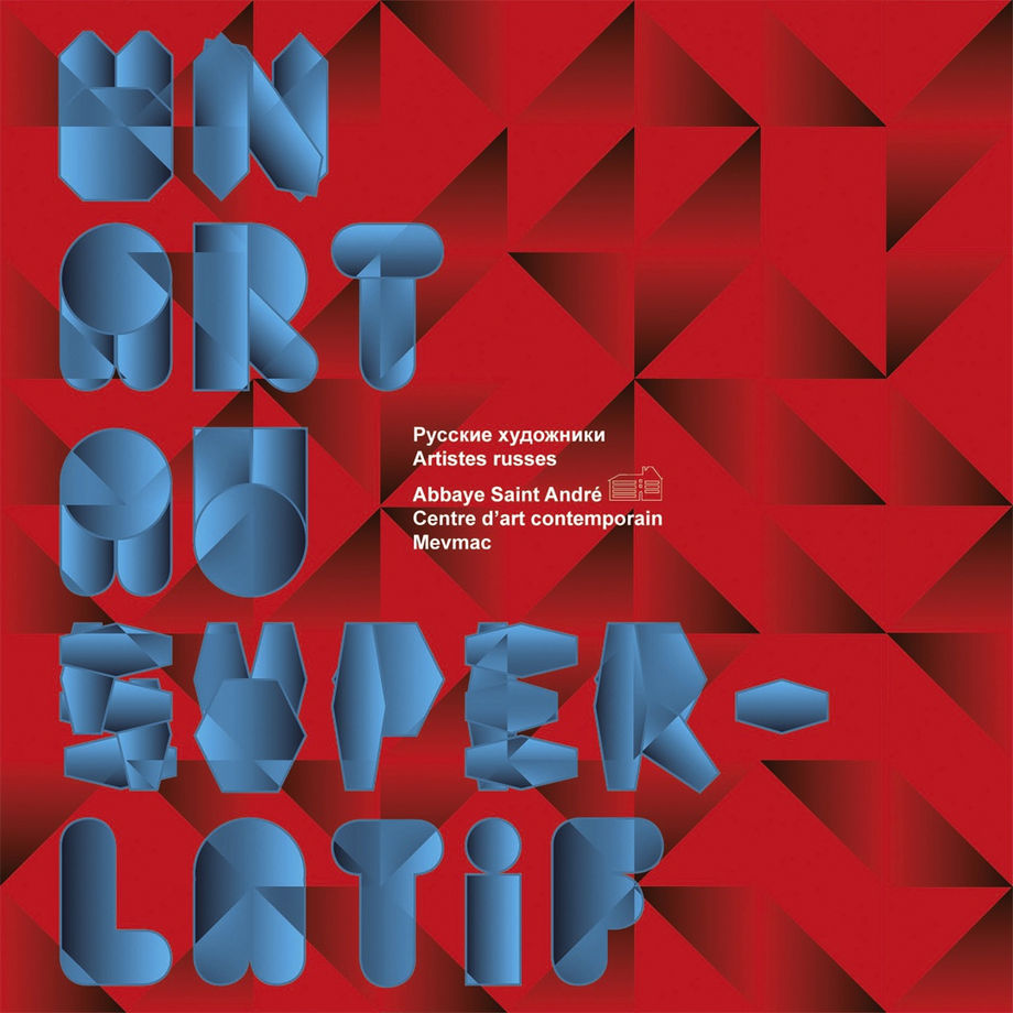 Russian artists, an art superlative, Abbey St. Andrew, Meymac, France