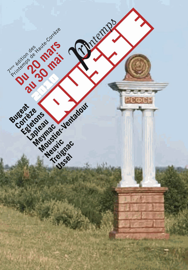 Les Printemps de Haute-Corrèze