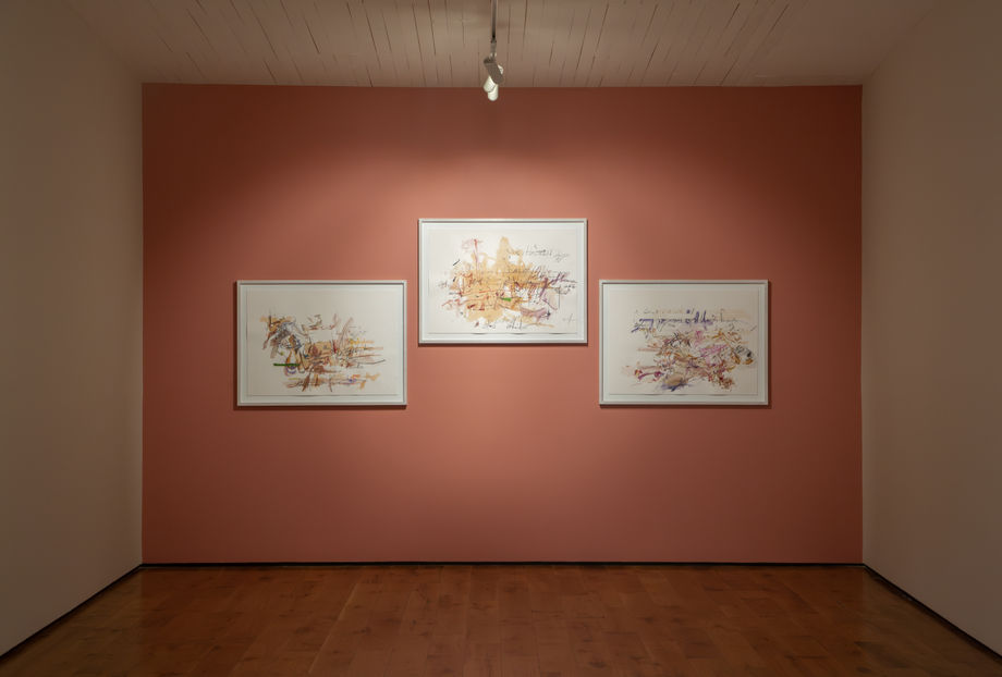 Carmen Neely, a trace beyond the life of the body