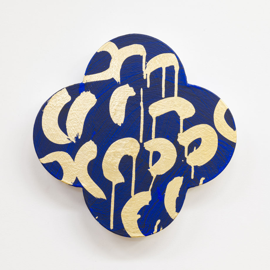MAX GIMBLETT, CREATION