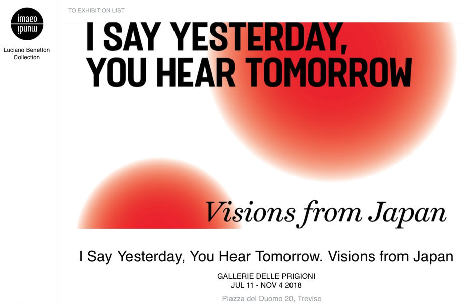 Keita Miyazaki at Gallerie delle Prigioni, Luciano Benetton Foundation, Treviso