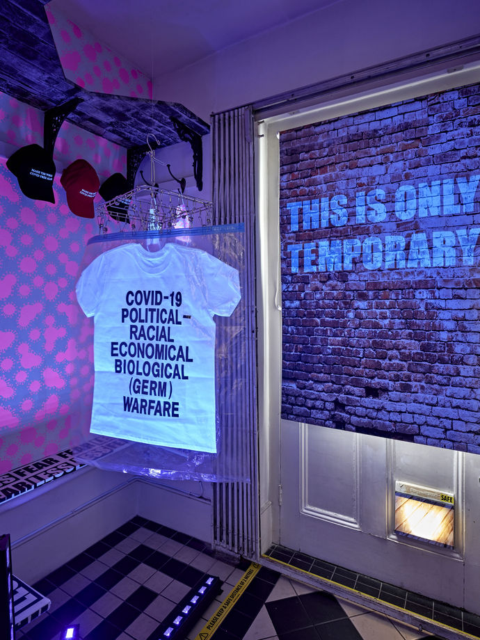 Aida Wilde / disCONNECT / Fifth Wall TV