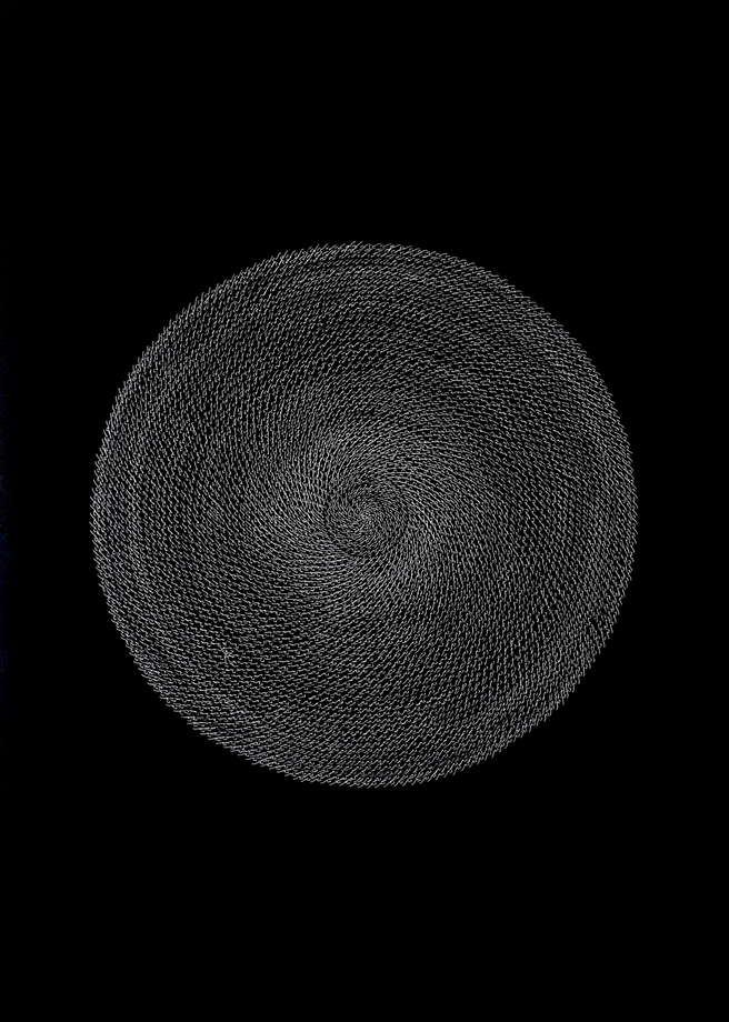 Tazeen Qayyum, Ẓikr ذکر (to remember), 2024