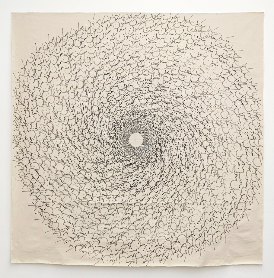Tazeen Qayyum, Sukoon (calm/peace), 2018,&nbsp;Archival ink on canvas, 83 x 83 in (210.8 x 210.8 cm), QAYTA011
