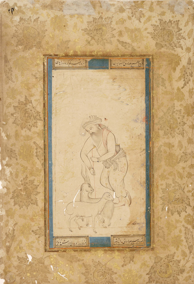 A DERVISH WITH TWO GOATS
