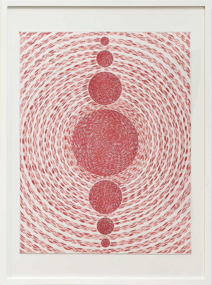 Safdar Ali Qureshi, Untitled, 2024, Gouache on mount paper, 26 ½ x 20 ½ in (67.3 x 52.1 cm), QSAFD014