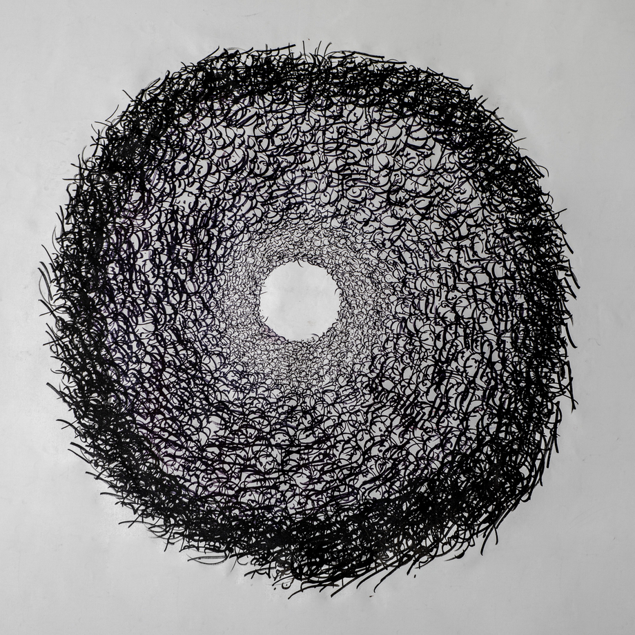 Tazeen Qayyum, We Do Not Know Who We Are Where We Go, 2014,&nbsp;Archival ink on primed canvas, 54 x 54 in (137.2 x 137.2 cm), QAYTA010