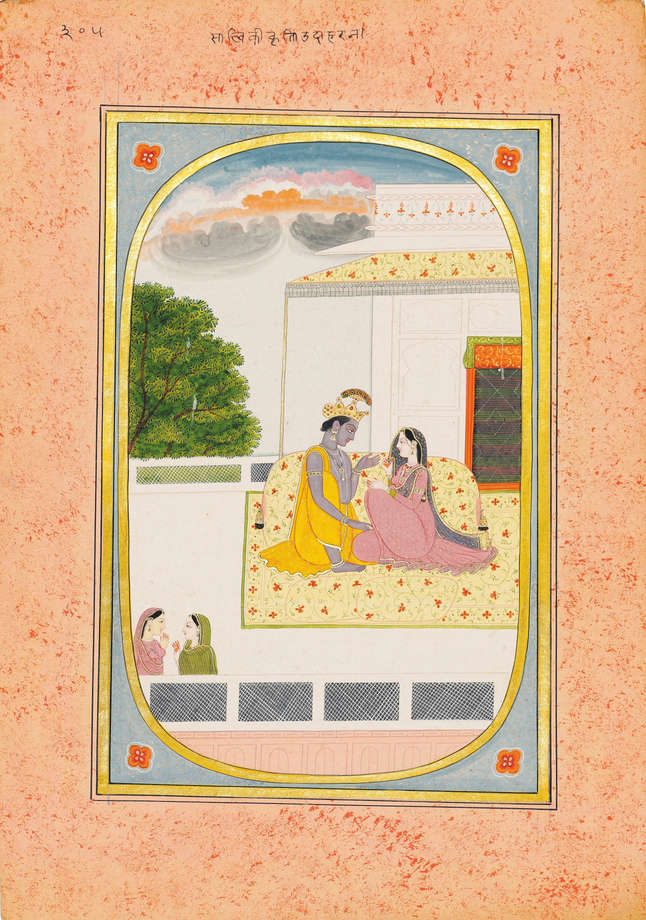 ILLUSTRATION TO A RASIKAPRIYA SERIES: KRISHNA SEATED WITH RADHA