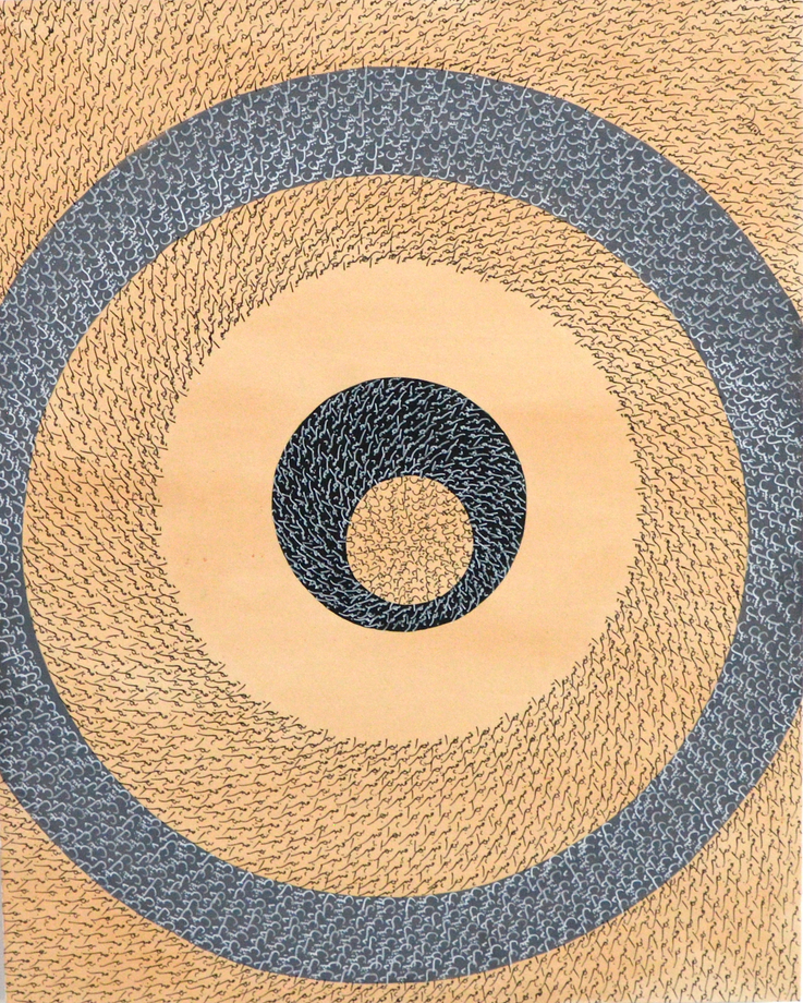 Tazeen Qayyum, Harf حرف_ III (letter), 2023,&nbsp;Archival ink, gouache and tea stain on hot-press archival board, 10 x 8 in (25.4 x 20.3 cm), QAYTA008