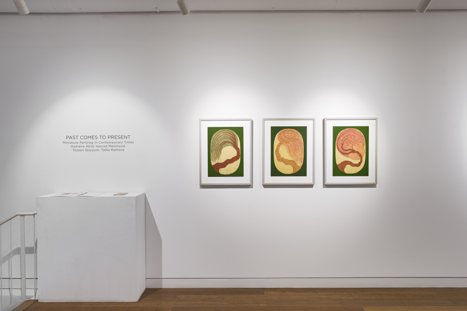 Past Comes to Present