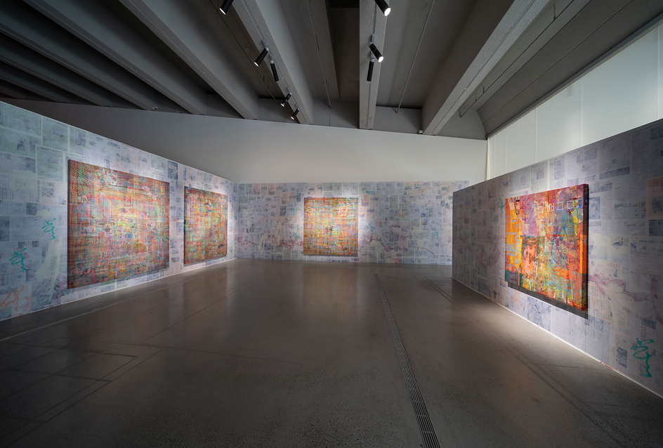 Mandy El-Sayegh: For Theresa, Installation view