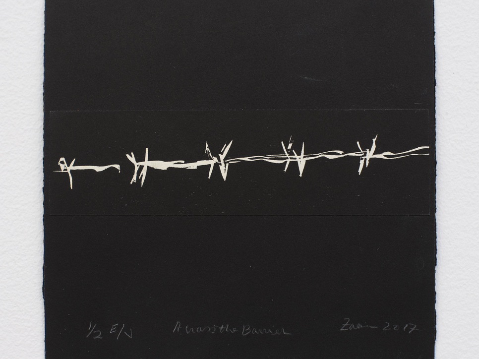 Jonathan Berger | Studio Residency