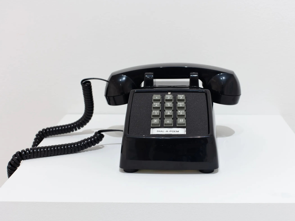 exhibition | john giorno: dial-a-poem hong kong