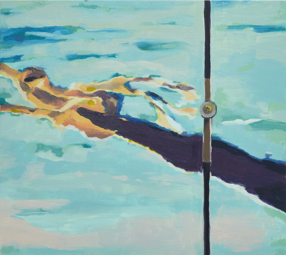 Deikoreisenbüro n°1, 2018