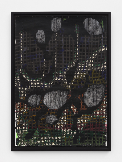 Laís Amaral, Sem título, Cimento e água, Gamboa, 2022