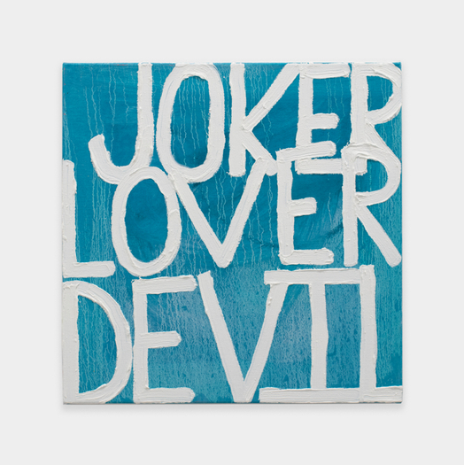 Sam Jablon, Joker Lover Devil, 2022