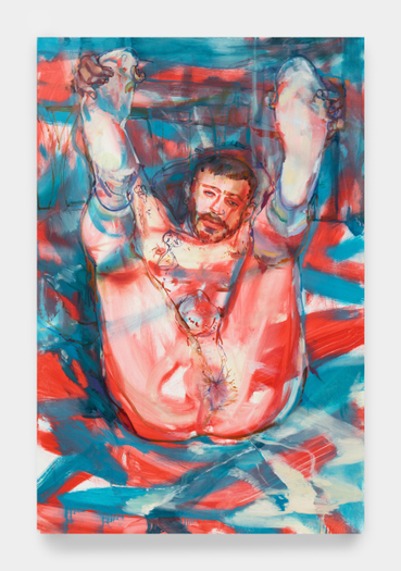 Angela Dufresne, I ask consent, 2018