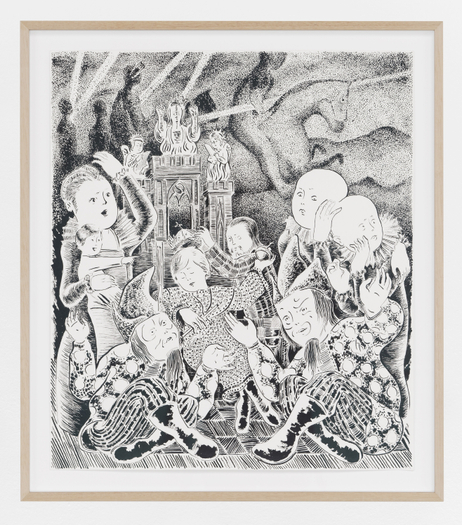 Josh Mannis, Lordly Personages Aren't Delighted, 2017