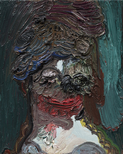 Trude Viken, Diary Notes 1, 2018