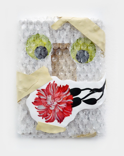 Katelyn Ledford, No Peeking, 2023