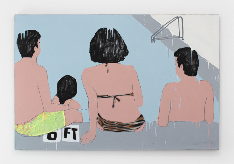 Hermes Berrío, Noon At the Pool, 2022