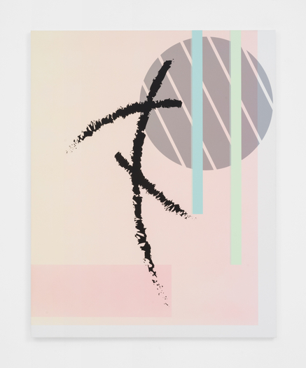 Cameron Martin, Marker, 2019