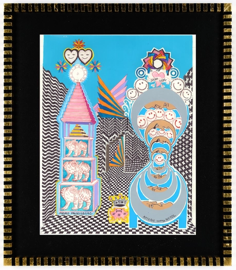 Pedro Friedeberg, Ativan contra Nytol (Ativan versus Nytol), 2017