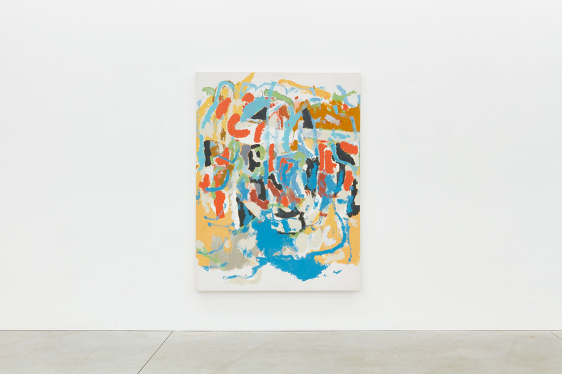 Negar Ghiamat | If I were a sun, …