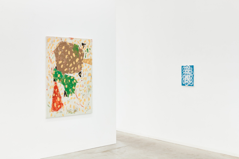 Negar Ghiamat | If I were a sun, …