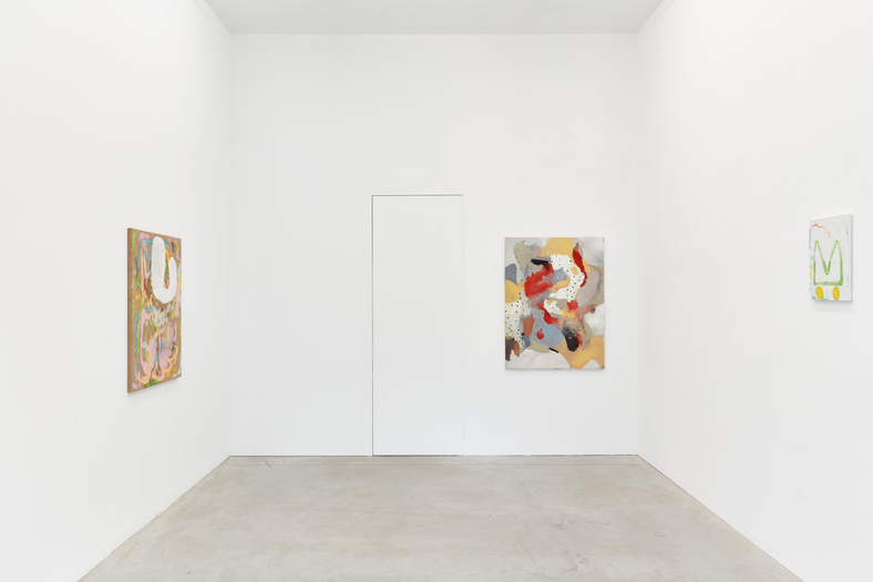 Negar Ghiamat | If I were a sun, …