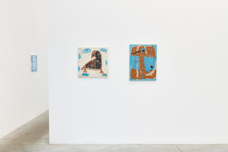 Negar Ghiamat | If I were a sun, …