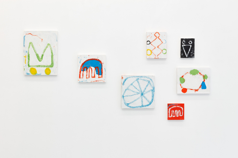 Negar Ghiamat | If I were a sun, …