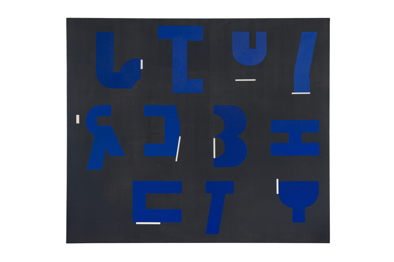 Mario De Brabandere Zonder titel (Untitled), 2023 oil on canvas 182 x 212 cm