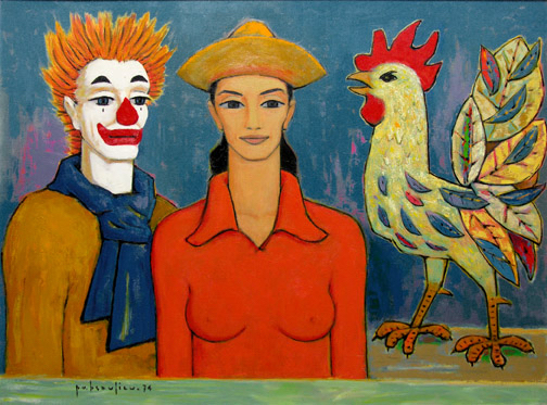 Paul Vanier Beaulieu, R.C.A. 1910-1996Composition, 1974 Oil on canvas 28 x 51 in 71.1 x 129.5 cm